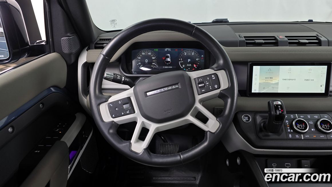 Land Rover Defender 2022