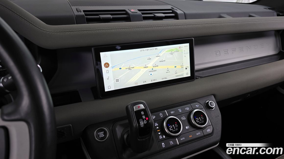 Land Rover Defender 2022