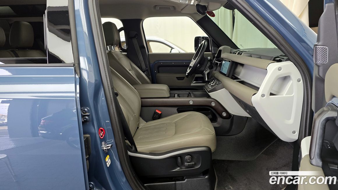 Land Rover Defender 2022