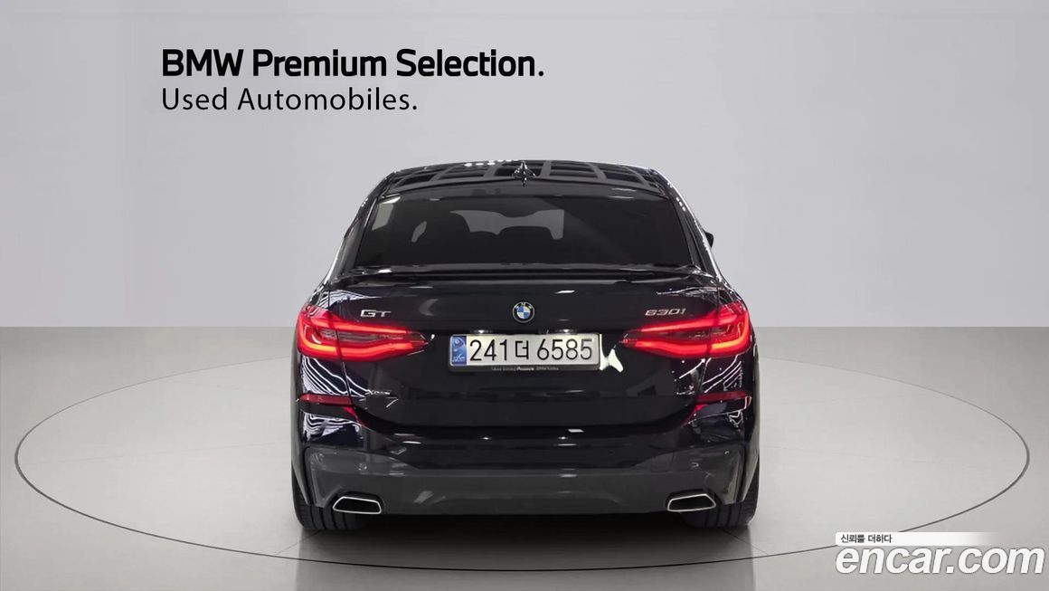 BMW Gran Turismo 2024