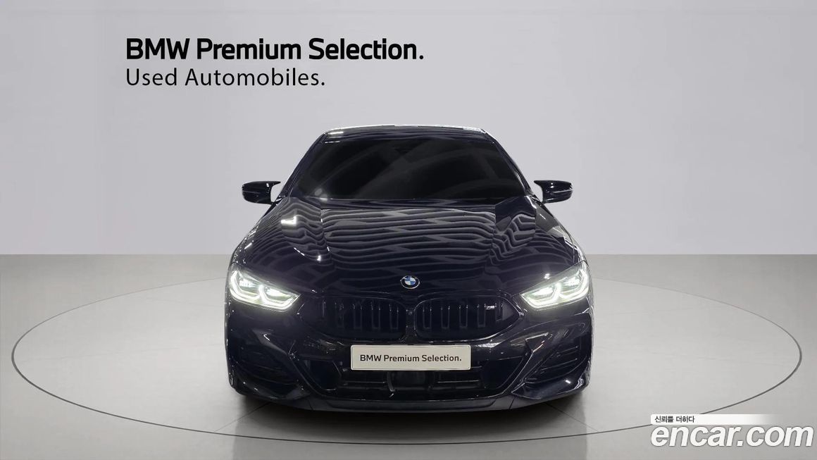 BMW 8-Series 2023