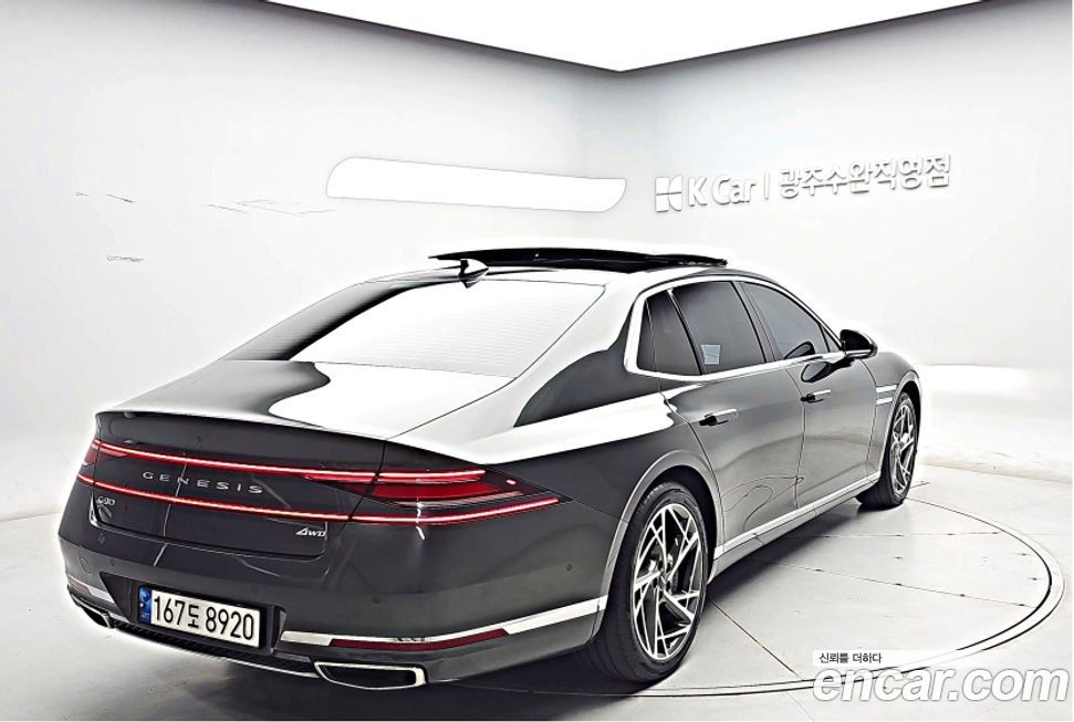 Genesis G90 2023