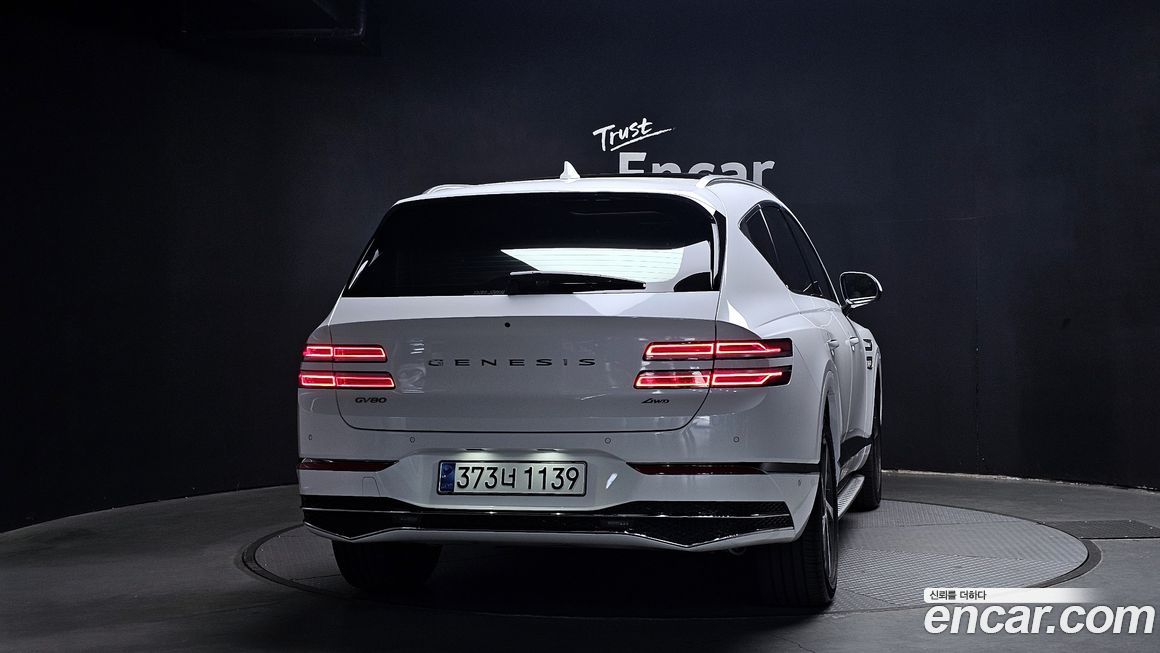 Genesis GV80 2024