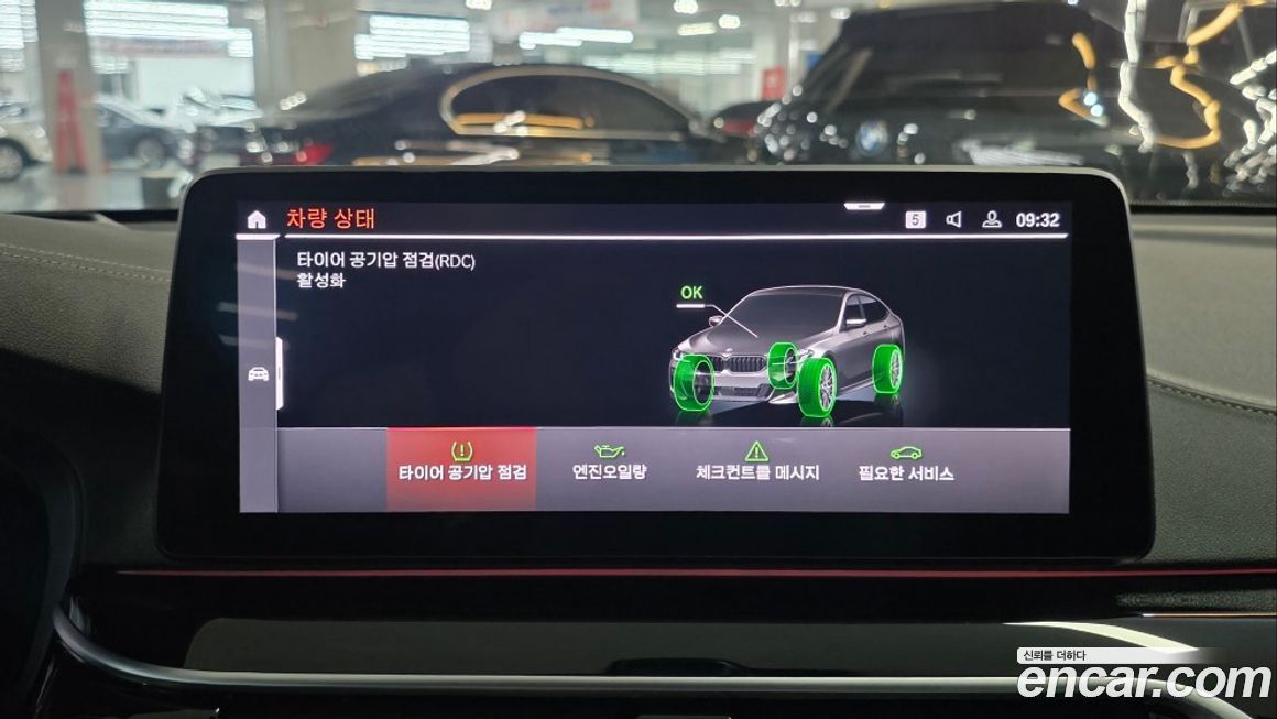 BMW Gran Turismo 2024