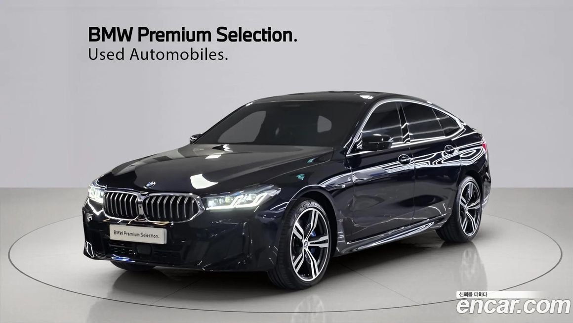 BMW Gran Turismo 2024