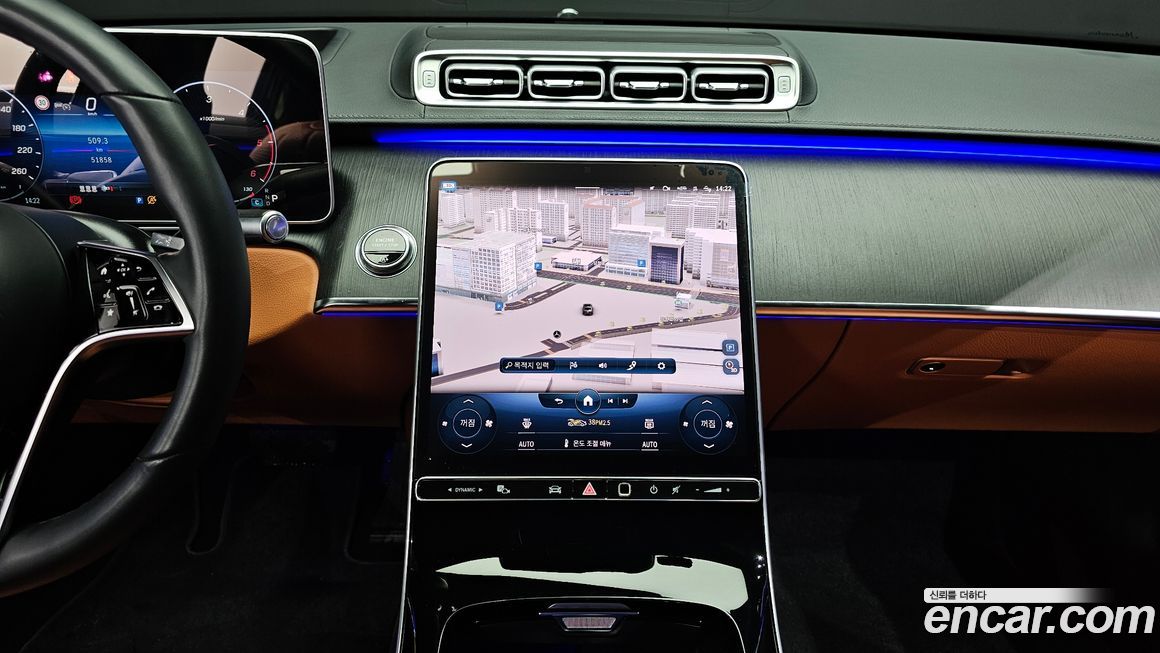 Mercedes-Benz S-Class 2022