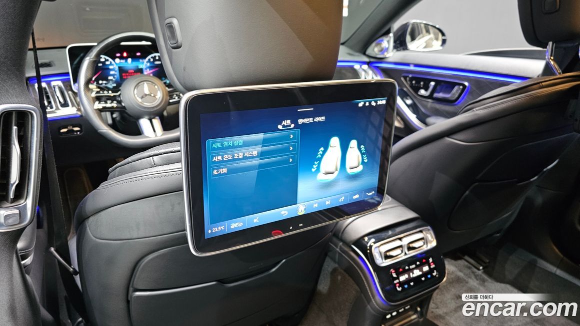 Mercedes-Benz S-Class 2022