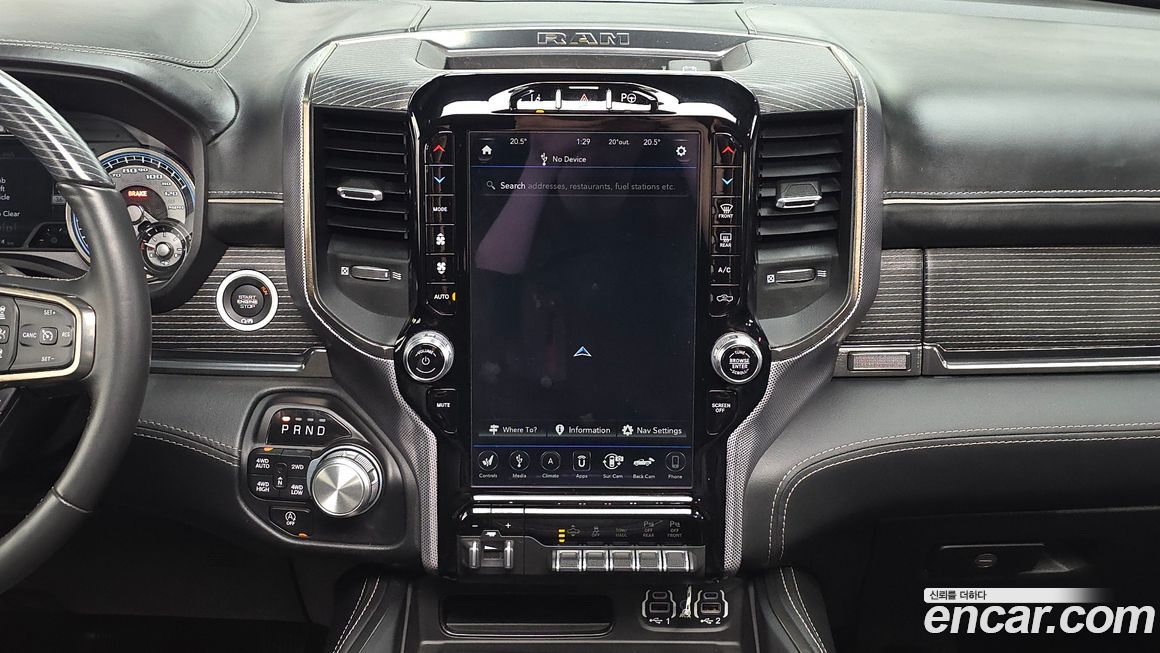 Dodge Ram Pick Up 2021