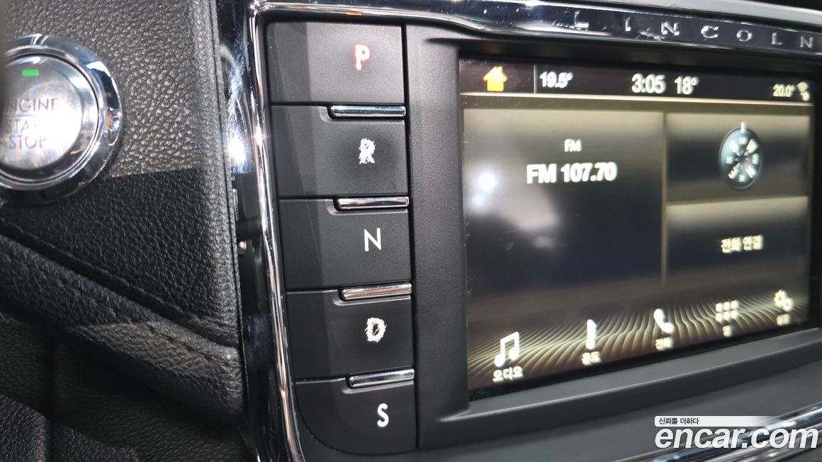 Lincoln Continental 2017