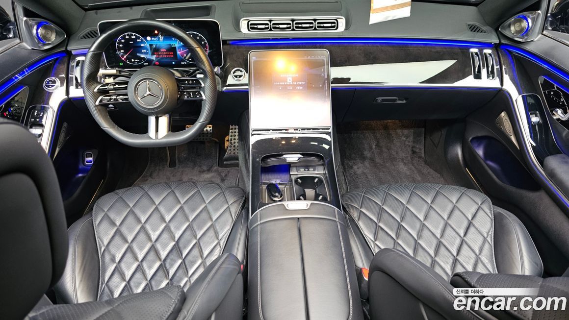 Mercedes-Benz S-Class 2022