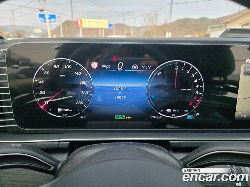 Mercedes-Benz GLE-Class 2024