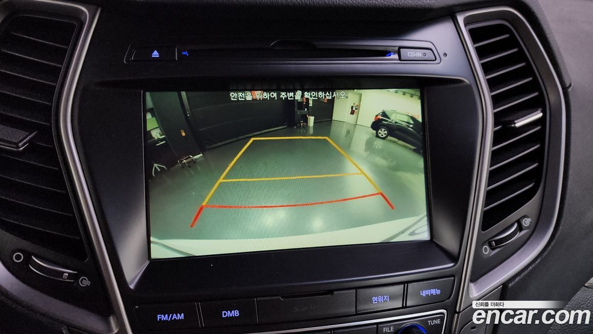 Hyundai Maxcruz 2016