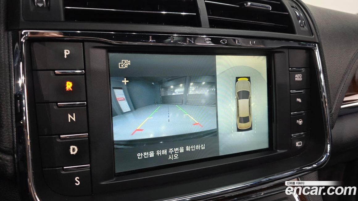 Lincoln Continental 2017