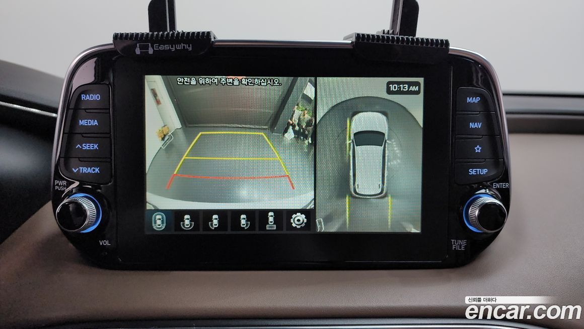 Hyundai Santafe 2020