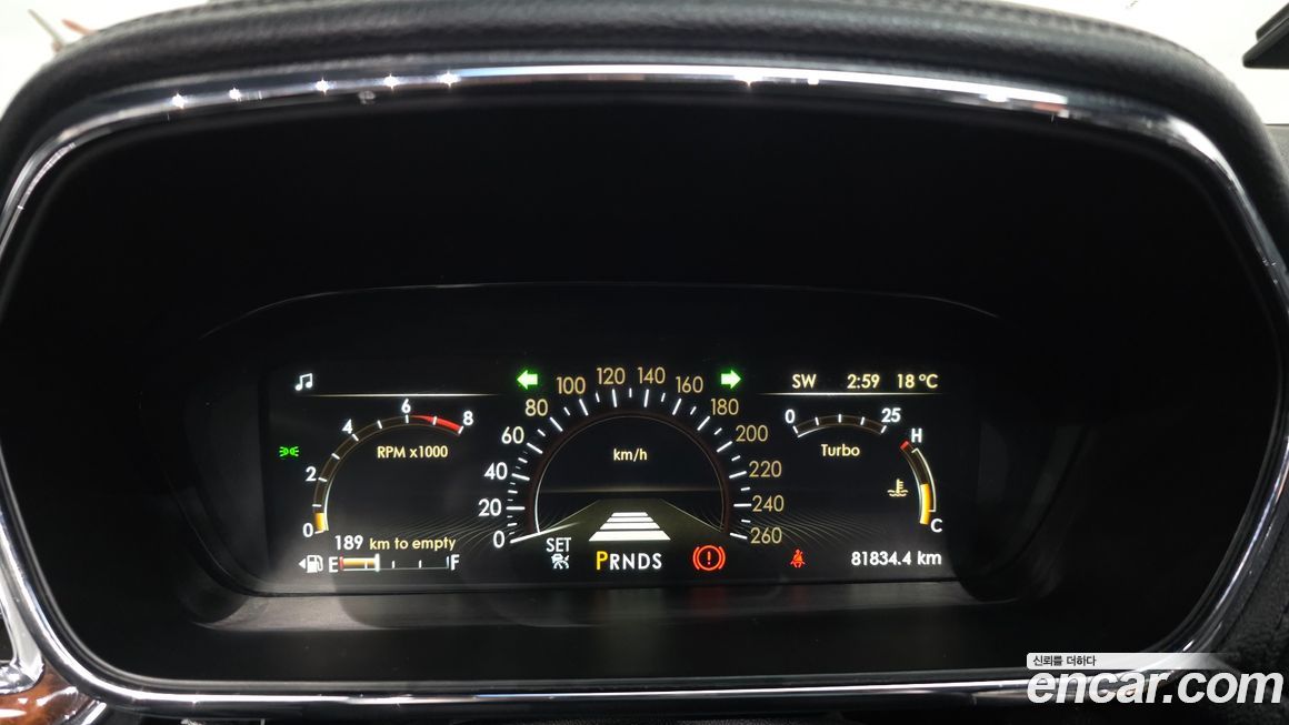 Lincoln Continental 2017