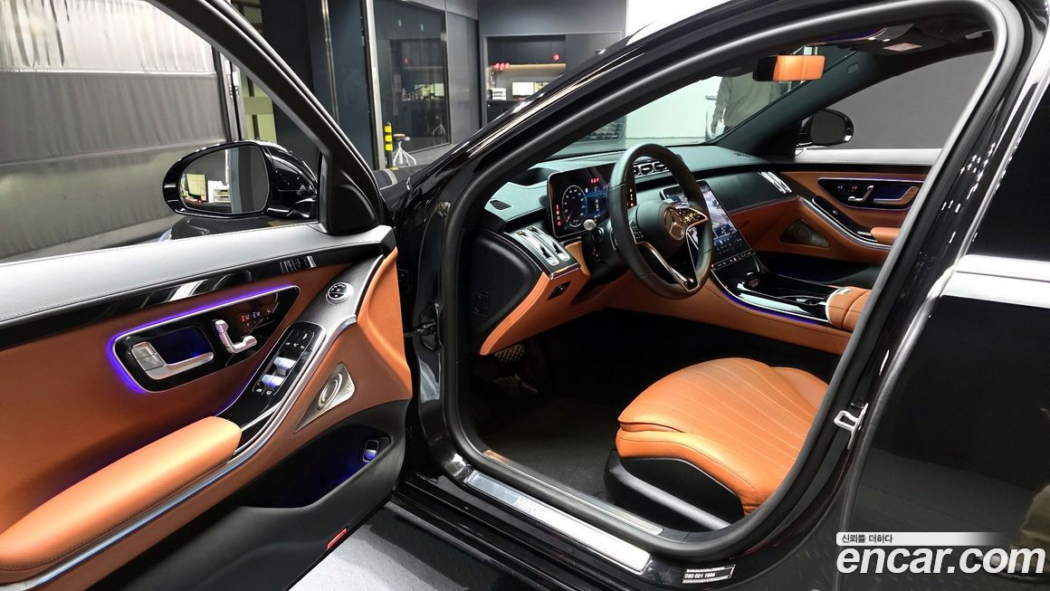 Mercedes-Benz S-Class 2025