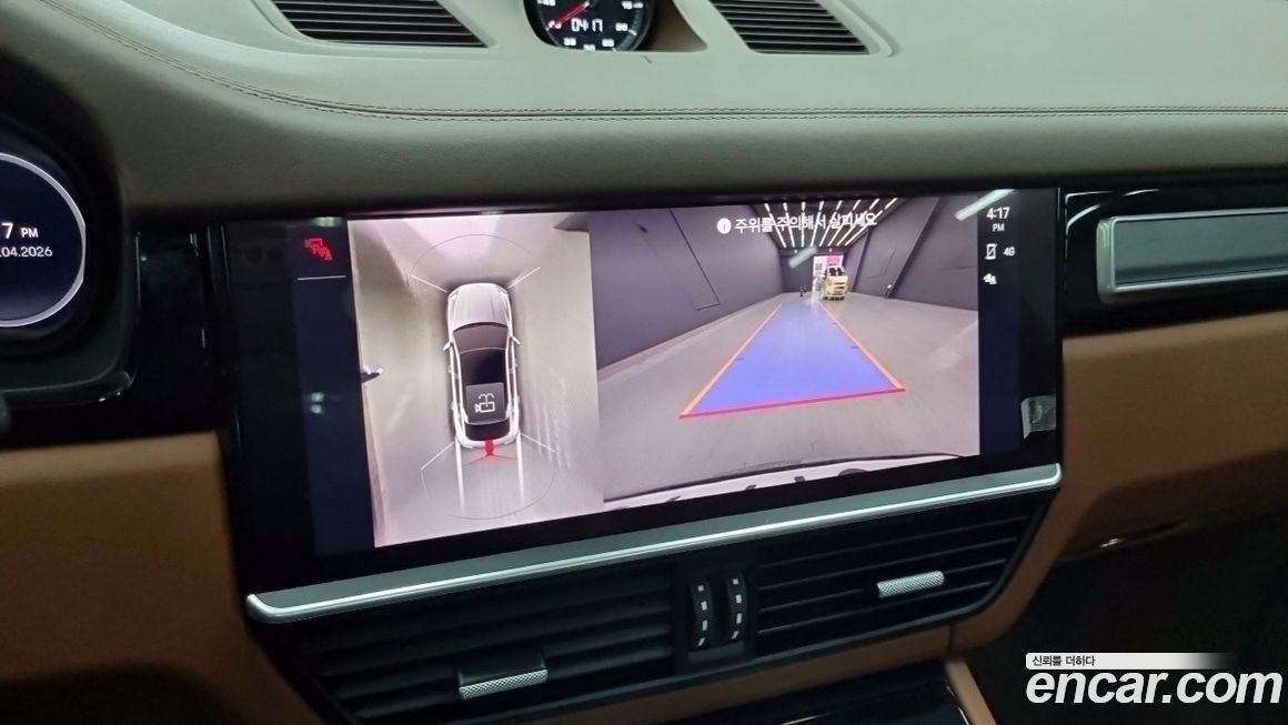 Porsche Cayenne 2023