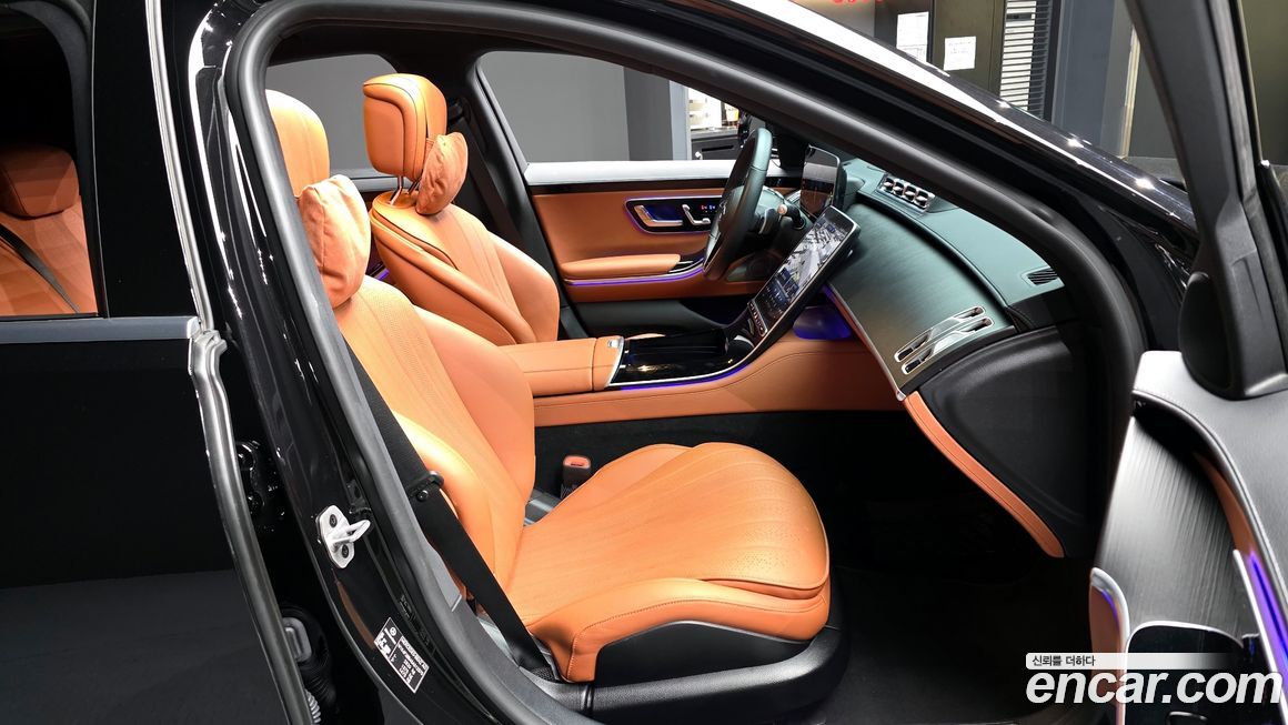 Mercedes-Benz S-Class 2025