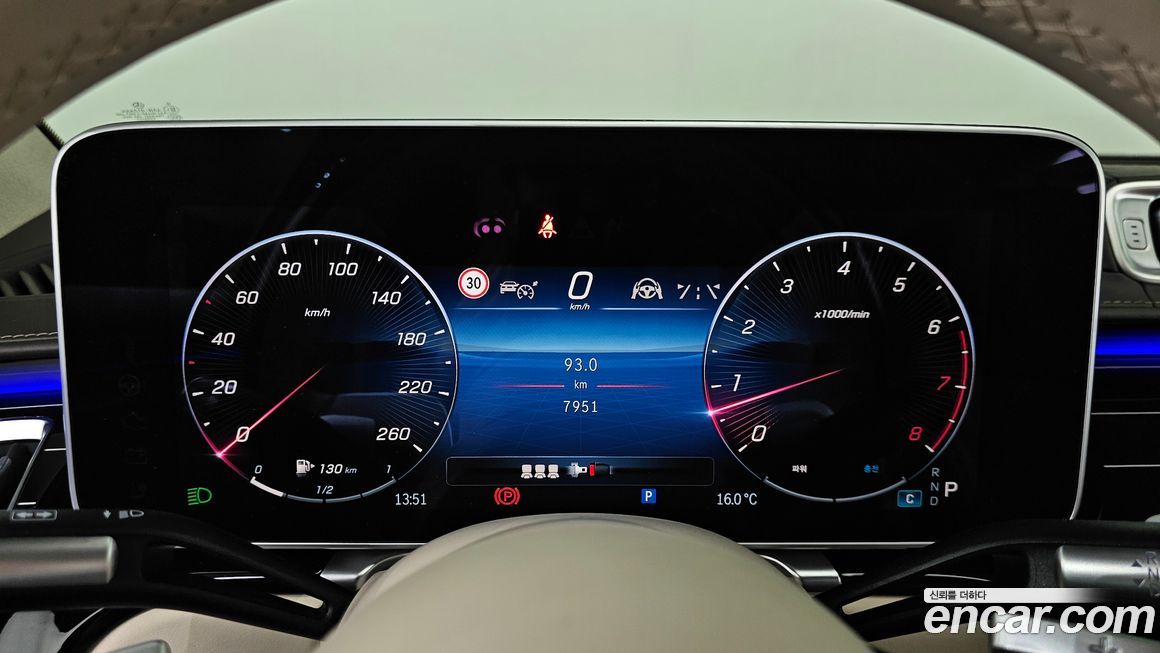 Mercedes-Benz S-Class 2022