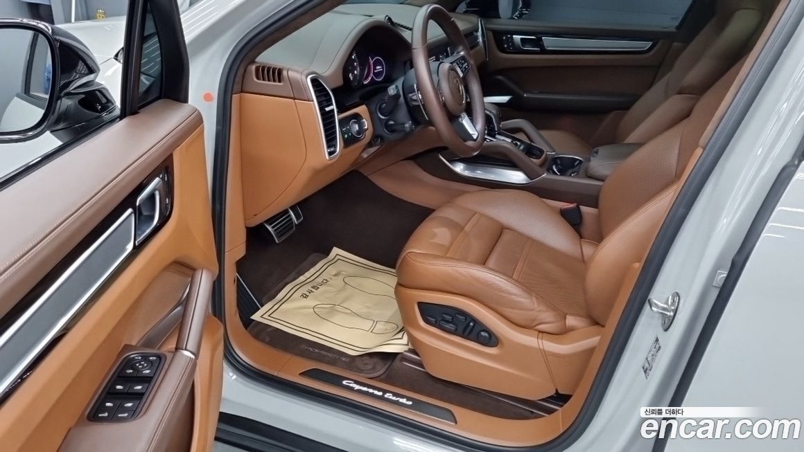 Porsche Cayenne 2023