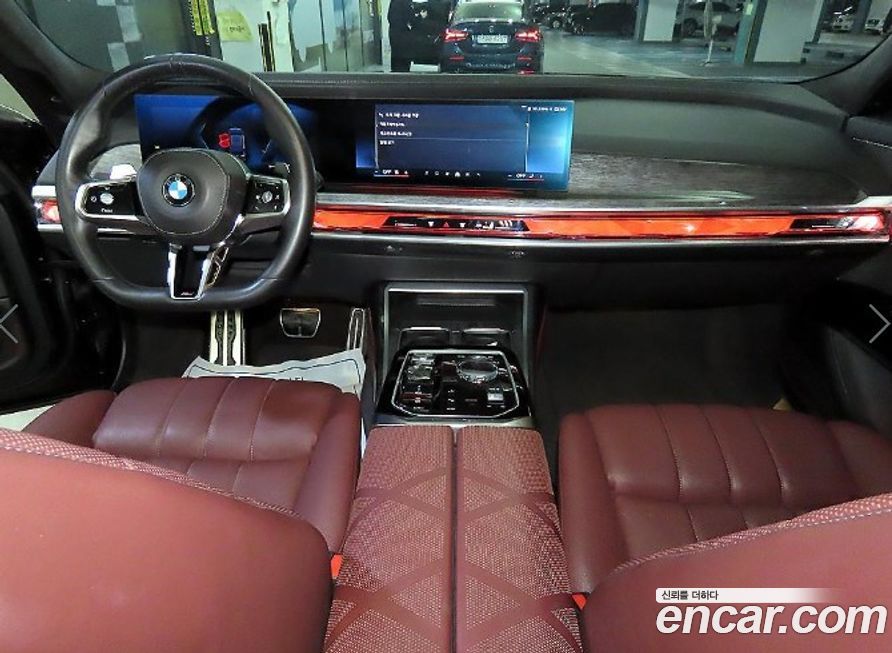 BMW 7-Series 2023