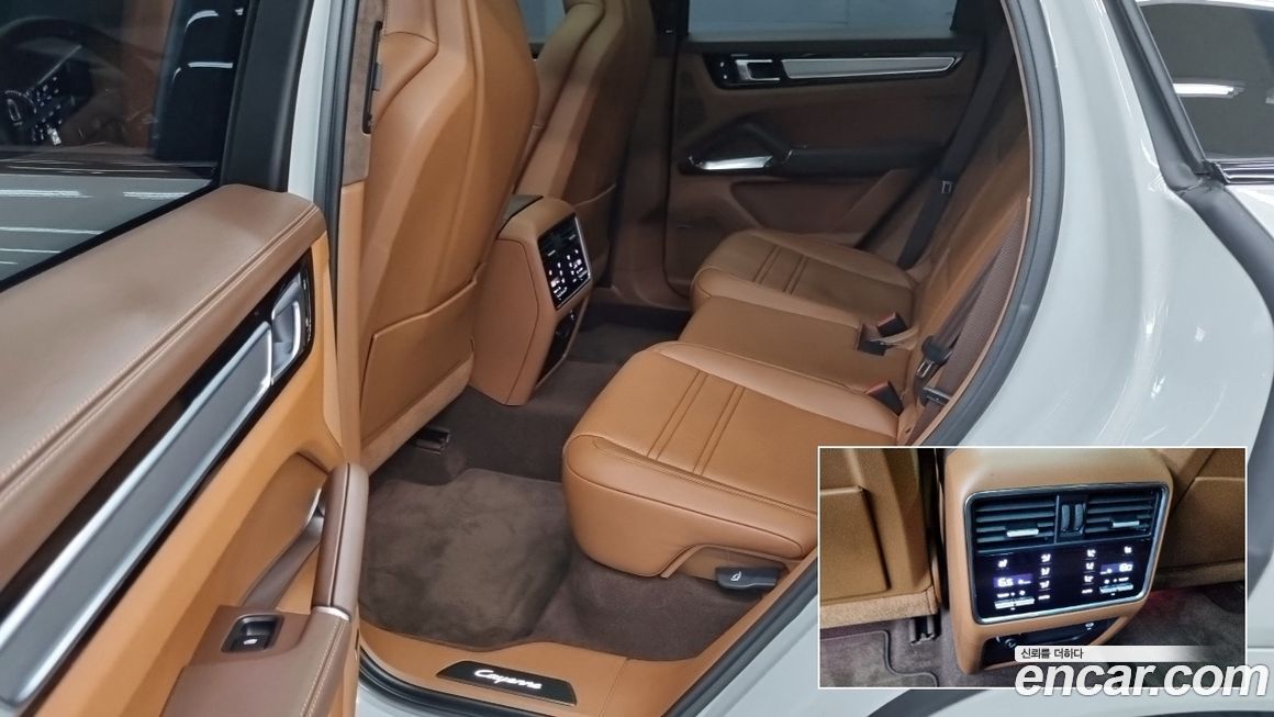 Porsche Cayenne 2023