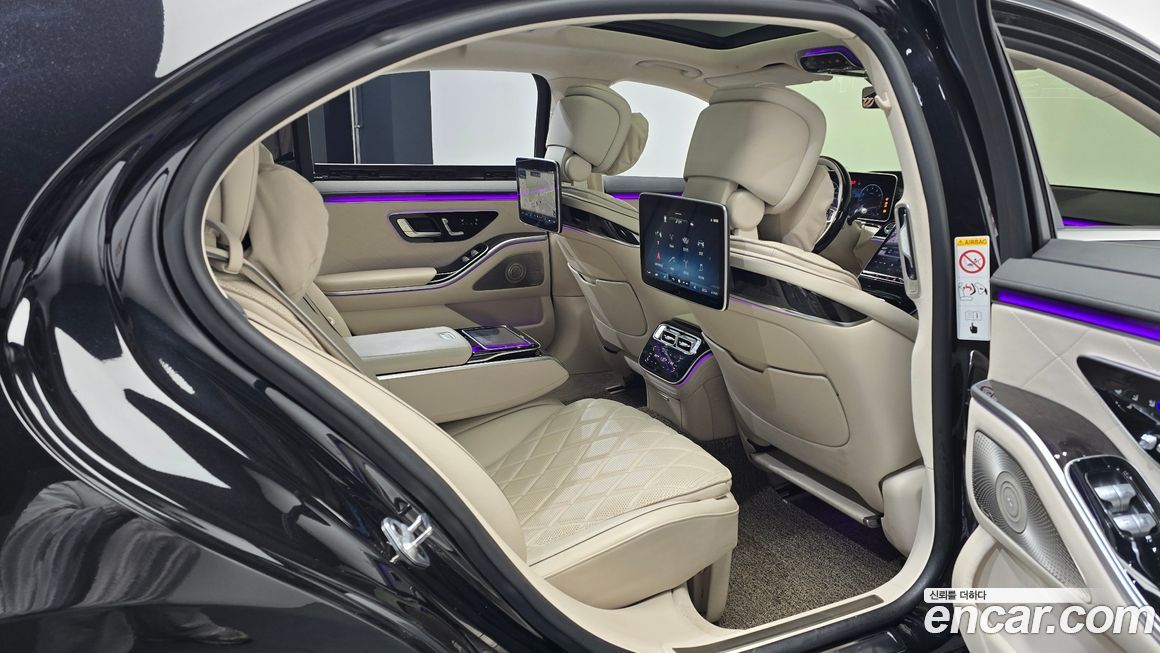 Mercedes-Benz S-Class 2022