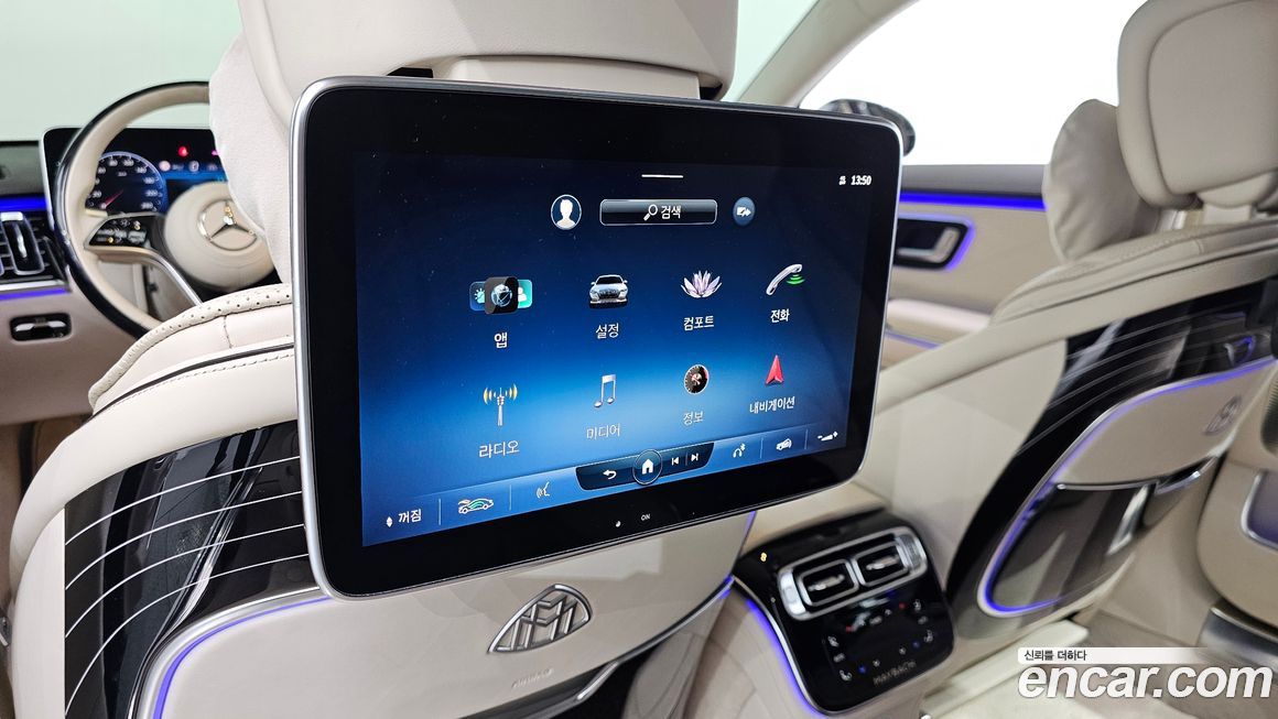 Mercedes-Benz S-Class 2022