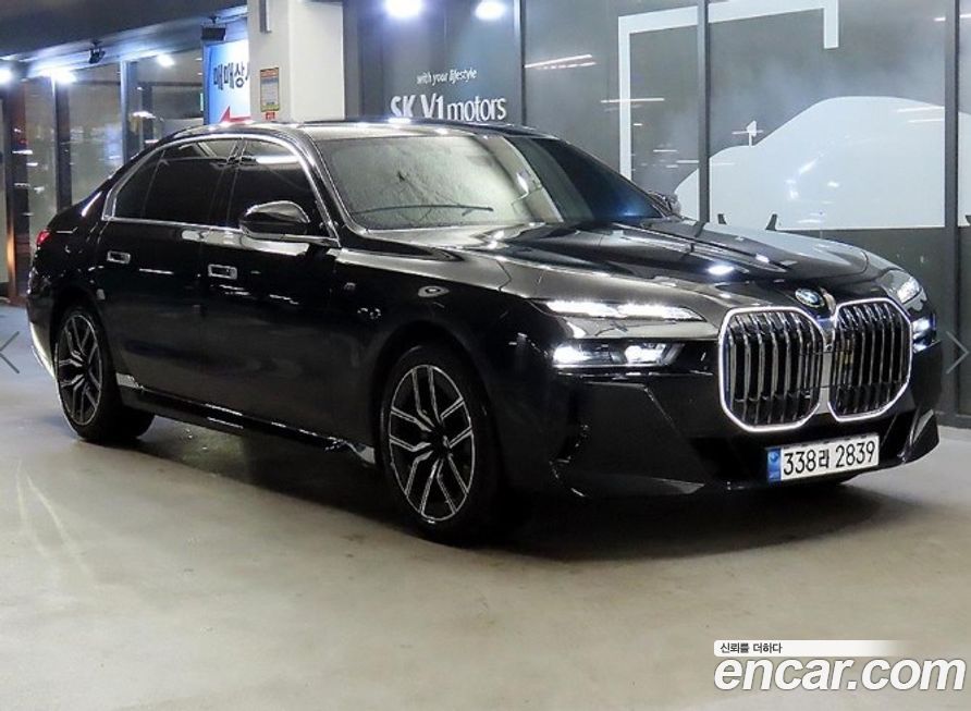 BMW 7-Series 2023