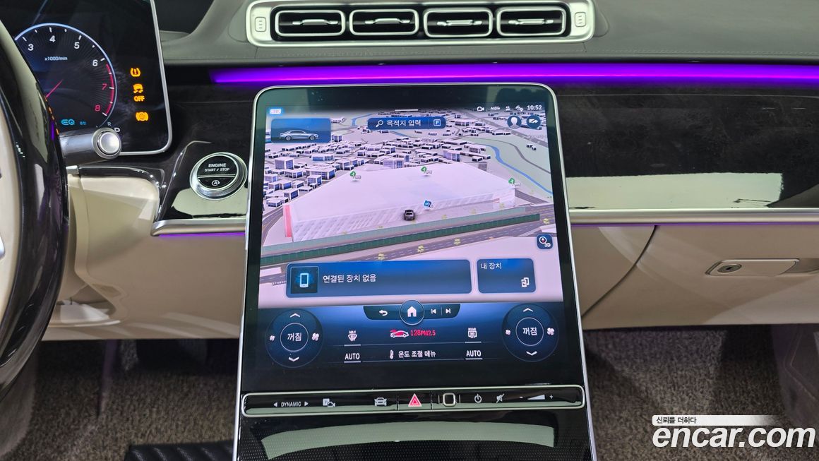 Mercedes-Benz S-Class 2022