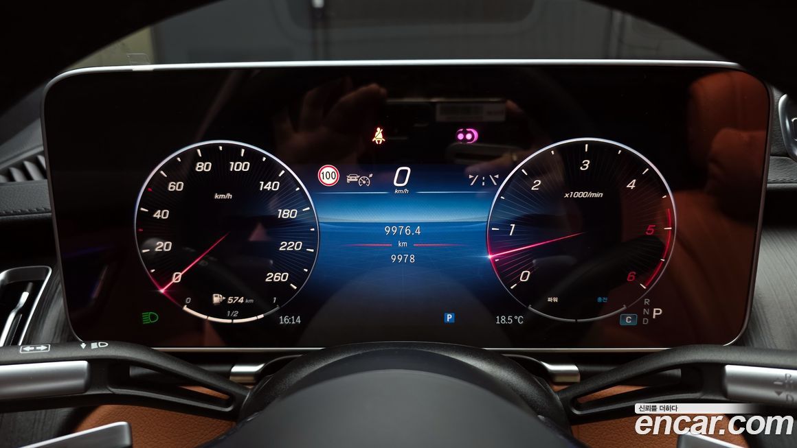 Mercedes-Benz S-Class 2025