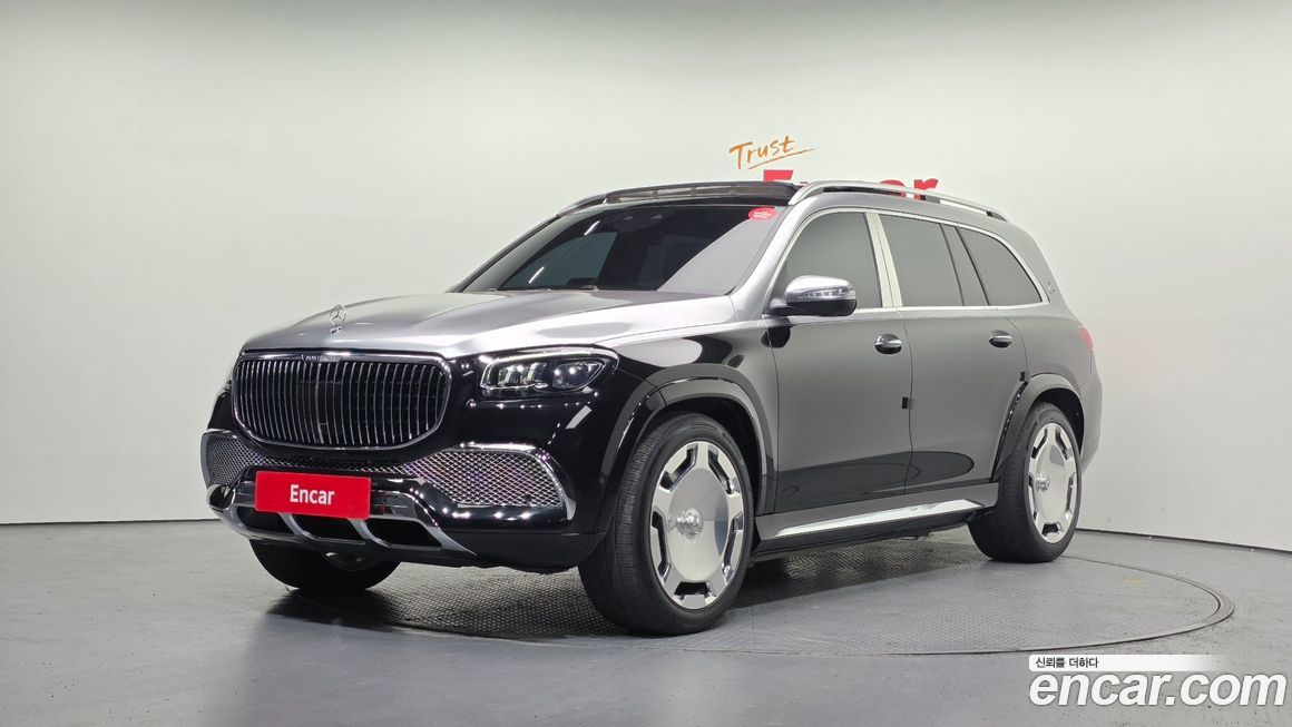 Mercedes-Benz GLS-Class 2021