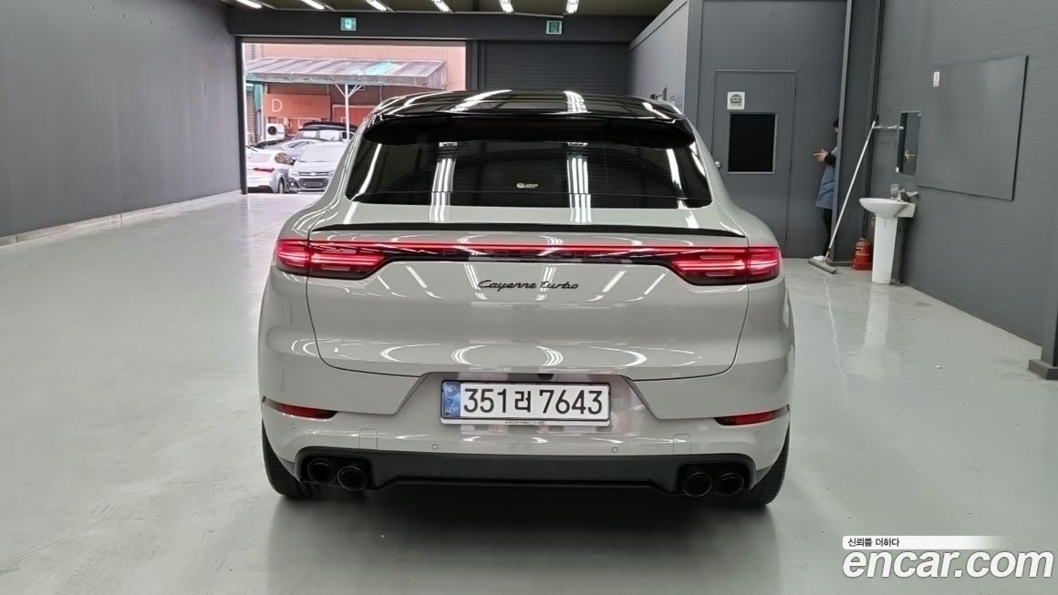Porsche Cayenne 2023