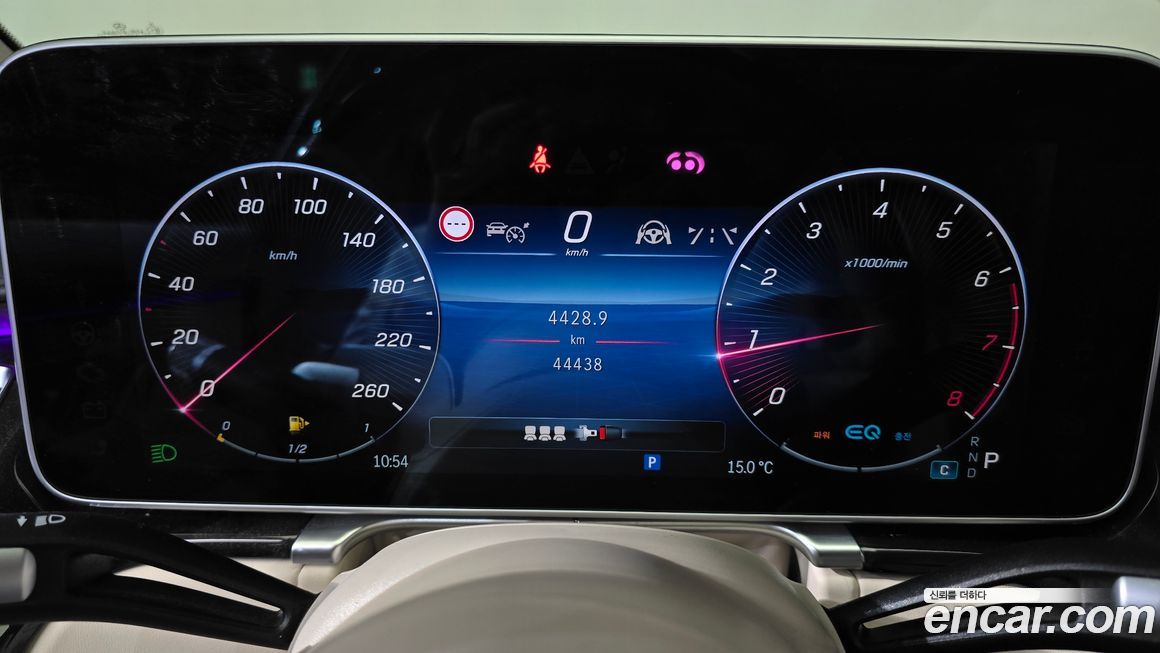 Mercedes-Benz S-Class 2022