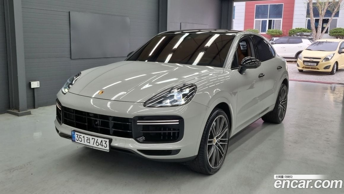 Porsche Cayenne 2023