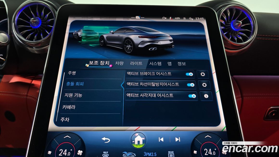 Mercedes-Benz AMG GT 2026