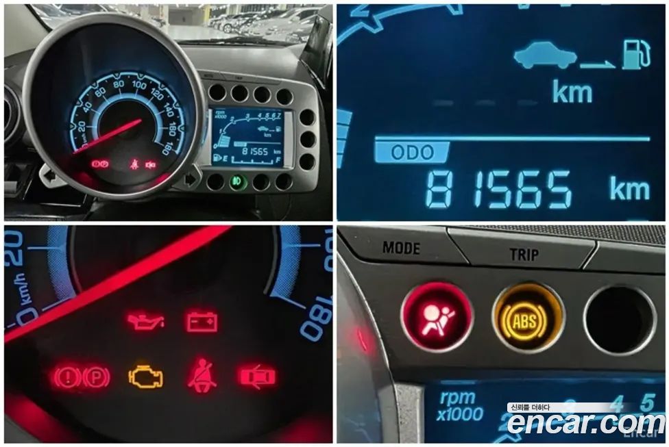 ChevroletGMDaewoo Spark 2013