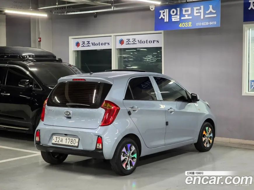 Kia morning 2016