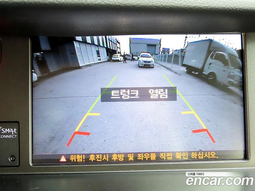 Renault-KoreaSamsung SM7 2015