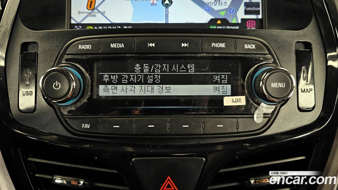 ChevroletGMDaewoo Spark 2018