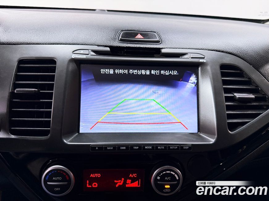 Kia morning 2015
