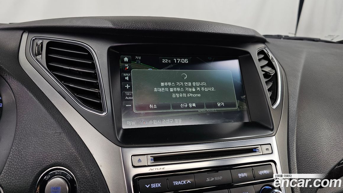 Hyundai Grandeur 2015