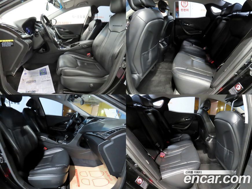 Hyundai Grandeur 2015