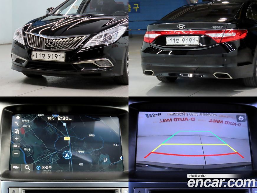 Hyundai Grandeur 2015