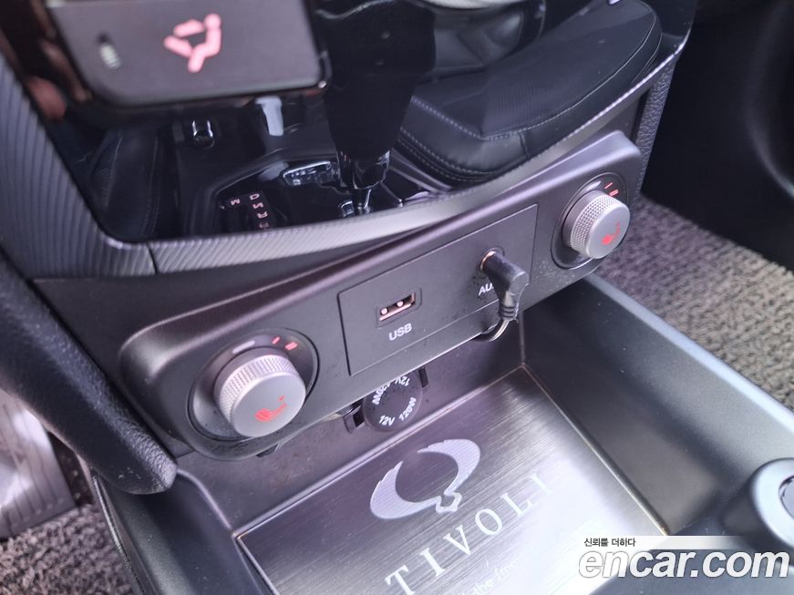 KG_Mobility_Ssangyong TIBOLI 2017