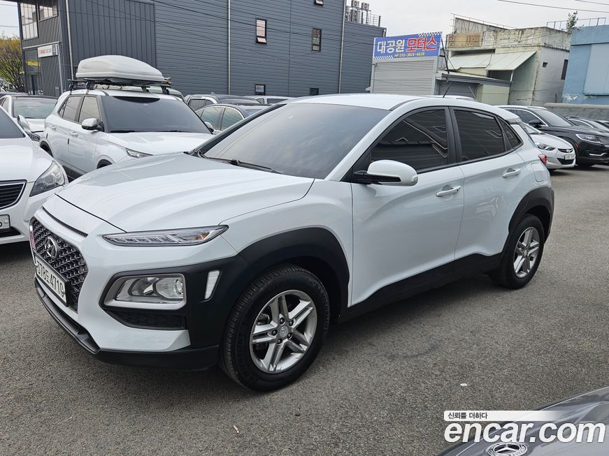 Hyundai Kona 2020