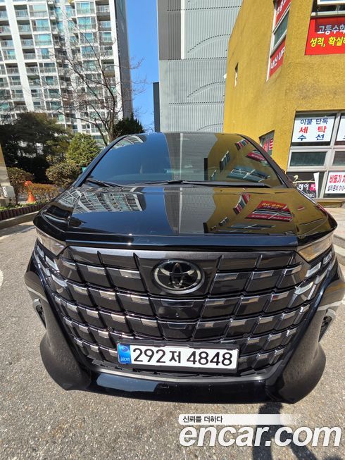 Toyota Alphard 2025