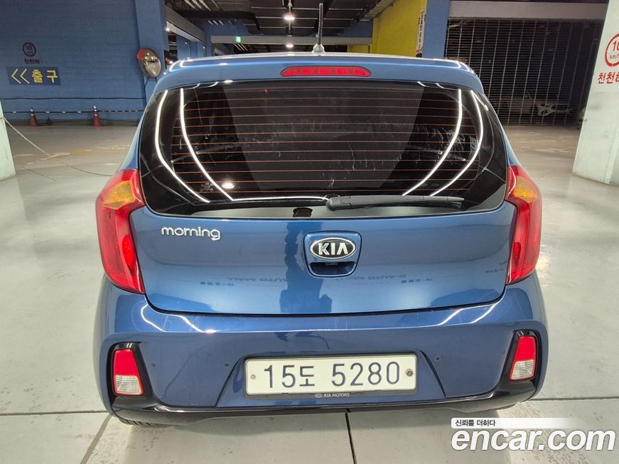 Kia morning 2016