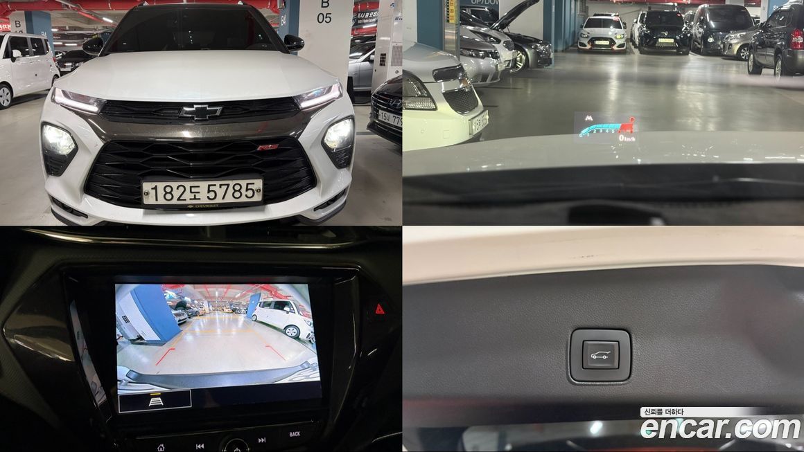 ChevroletGMDaewoo Trailblazer 2021