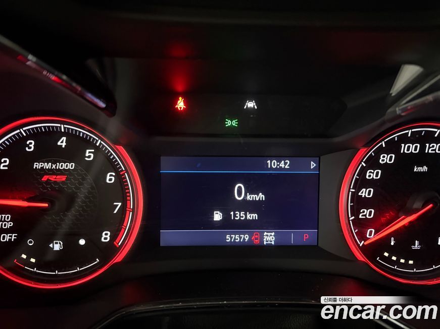 ChevroletGMDaewoo Trailblazer 2021